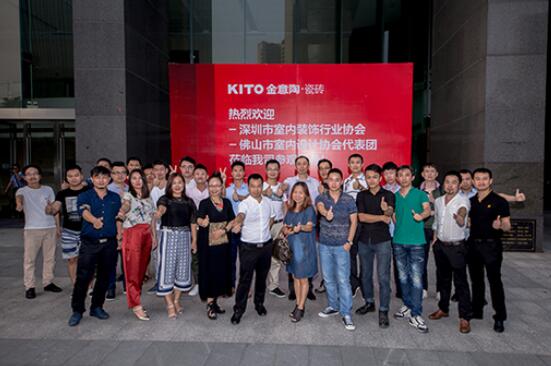 深佛設計師對話論壇成功舉行